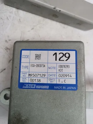  Блок управления двигателем Mitsubishi Carisma Арт AL17679685015, вид 5