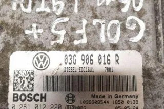 03G906016R Блок управления двигателем Volkswagen Golf 5 Арт AL17682348780, вид 1
