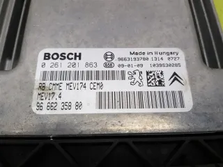 0261201863,REMI Блок управления двигателем Peugeot 207 Арт AL17754074375, вид 6
