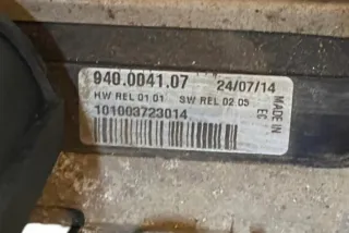 6G917A095AD Радиатор основной Ford Focus 3 Арт AL17560382180_2, вид 4