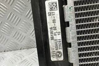 8619616 Радиатор основной BMW 5 G30/G31 Арт AL17603587601, вид 2