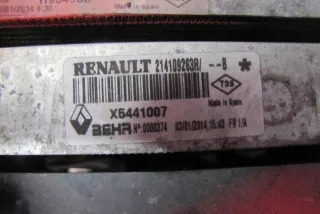 921100002R Радиатор основной Renault Laguna 3 Арт AL17608236238, вид 1