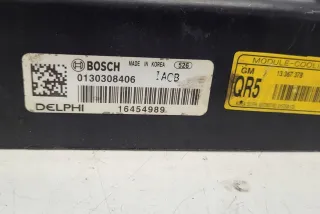 0130308406 Радиатор основной Opel Astra J Арт AL17619123514, вид 3