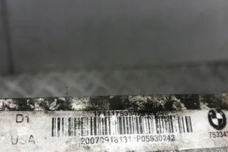 17111753347204 Радиатор основной BMW X5 E70 Арт AL17657356876, вид 4