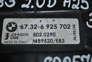 6925702 Вентилятор радиатора BMW X3 E83 Арт AL17656682233, вид 4