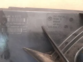 75789022,7543282,xxx Вентилятор радиатора BMW 5 E60/E61 Арт AL17698027509_2, вид 2