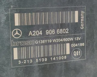 A2049066802,A2045400788 Вентилятор радиатора Mercedes E W212 Арт AL17758058807, вид 2