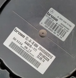 A2049066802,A2045400788 Вентилятор радиатора Mercedes E W212 Арт AL17758058807, вид 5