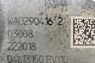 04L131501RV110 Клапан EGR Volkswagen Passat B7 Арт AL17646860189, вид 4