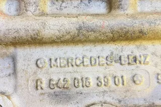 R6420163901 Клапанная крышка Mercedes E W211 Арт AL17646835659, вид 1