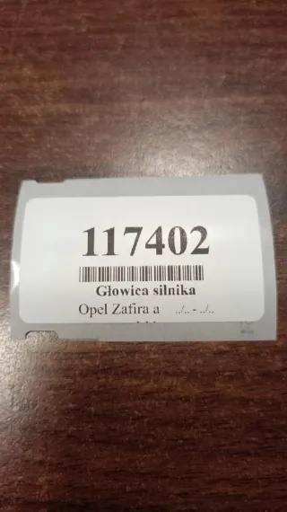 9242094 Клапанная крышка Opel Corsa E Арт AL17750505366_2, вид 16