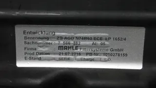 7566382 Корпус воздушного фильтра BMW 7 G11/G12 Арт AL17612437242, вид 10