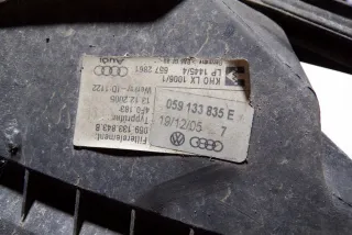059133835E Корпус воздушного фильтра Audi A6 C6 (S6,RS6) Арт AL17662242271, вид 2