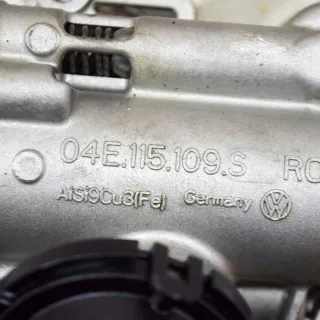 04E115251AK Насос масляный Audi A4 B9 Арт AL17628748456, вид 5