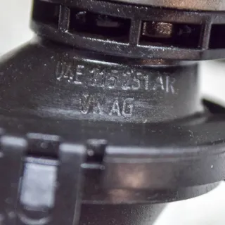 04E115251AK Насос масляный Audi A4 B9 Арт AL17628748456, вид 6