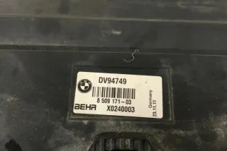 X0240003 Кассета радиаторов BMW 5 F10/F11/GT F07 Арт AL17657417683, вид 11