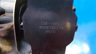 724779 Турбина BMW 5 E60/E61 Арт AL17684738530_2, вид 5