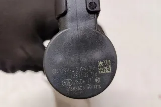 0445214134 Топливная рампа  BMW 1 E81/E82/E87/E88 Арт AL17645818197_2, вид 2