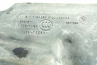 7164253 Топливный бак BMW 7 E65/E66 Арт AL17662927659, вид 5