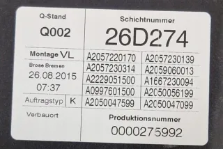 A2057220170 Стекло двери передней левой Mercedes C W205 Арт AL17677307460, вид 1