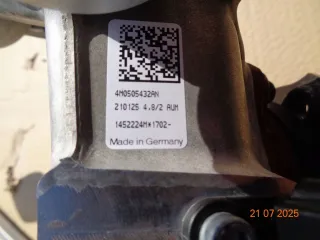 4M0505432AN Ступица задняя Audi Q7 4M Арт AL17747838217, вид 11