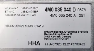 4M0035040D Блок радио Audi Q7 4M Арт AL17735601749, вид 9