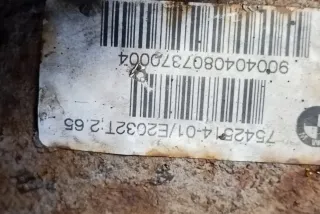 754251401 Дифференциал BMW 5 E60/E61 Арт AL17582195914, вид 2