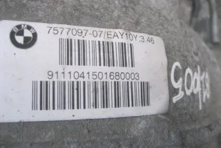 7577097 Дифференциал BMW 7 F01/F02 Арт AL17608033359, вид 2