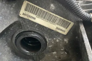 25809423 Дифференциал Chevrolet Captiva Арт AL17609342977, вид 12