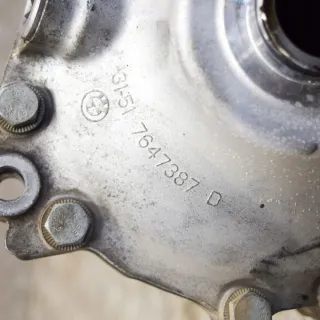 8635698 Дифференциал BMW 5 G30/G31 Арт AL17629069940, вид 5