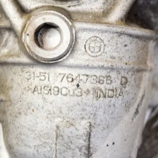 8635698 Дифференциал BMW 5 G30/G31 Арт AL17629069940, вид 6