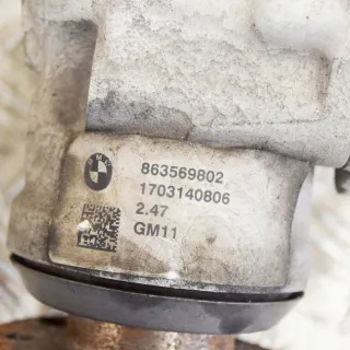 8635698 Дифференциал BMW 5 G30/G31 Арт AL17629069940, вид 7