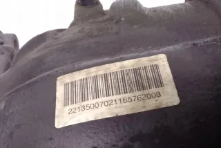 2213500702 Дифференциал Mercedes S W221 Арт AL17648091882, вид 3