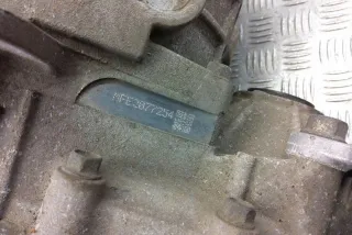F1E1A2B5Z Дифференциал Mitsubishi Outlander 3 Арт AL17677084004, вид 5