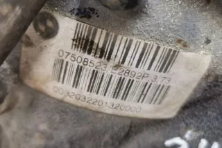 07508523 Дифференциал BMW X5 E53 Арт AL17686658209, вид 7