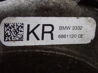  Кулак задний правый BMW 5 G30/G31 Арт AL17606060405, вид 7