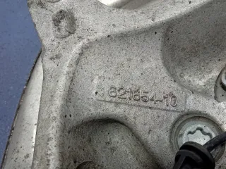621654-10 Кулак задний правый BMW 6 G32 Арт AL17732959056, вид 4