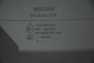 AM.EU Крышка багажника (дверь 3-5) Nissan Juke 1 Арт AL17676821472, вид 3