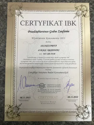 3451528,3451528-00,8387234 Блок управления (другие) BMW X3 E83 Арт AL17679729199, вид 5