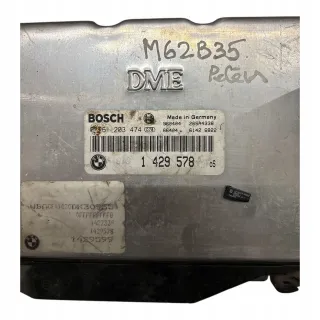1429578 Блок управления (другие) BMW 5 E39 Арт AL17679900172, вид 3