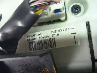 283953JA7A,ABC Блок управления печки/климат-контроля Infiniti JX Арт AL17660958351, вид 3