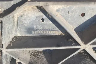 9660501380 Усилитель бампера Citroen C5 1 Арт AL17646829237, вид 4