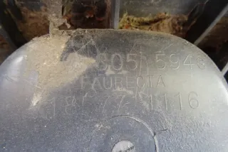 4F0805594G Усилитель бампера Audi A4 B7 Арт AL17657630241_2, вид 1