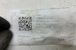 0445110212 Форсунка BMW 5 E60/E61 Арт AL17583942322, вид 5