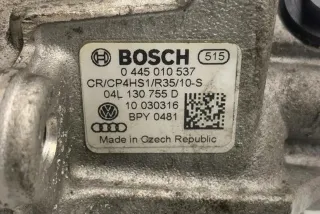 04L130755D Форсунка Audi A4 B9 Арт AL17656130846, вид 4