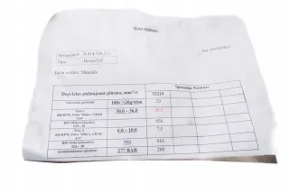 0414720313 Форсунка Skoda Octavia A5 Арт AL17662528572, вид 5