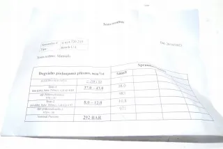 038130073AG Форсунка Seat Altea Арт AL17662550182, вид 5