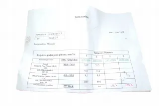 0414720313 Форсунка Volkswagen Caddy 3 Арт AL17662924074_2, вид 3