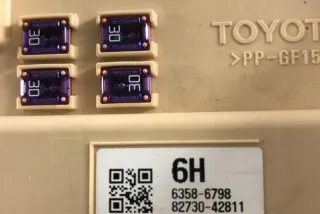 8273042811 Короб предохранителей Toyota Rav 4 4 Арт AL17598442317, вид 1