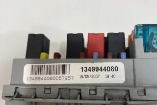 1349944080 Короб предохранителей Peugeot Boxer 2 Арт AL17609335020, вид 3